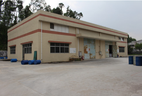 工廠環(huán)境