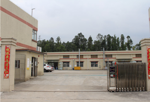 工廠環(huán)境